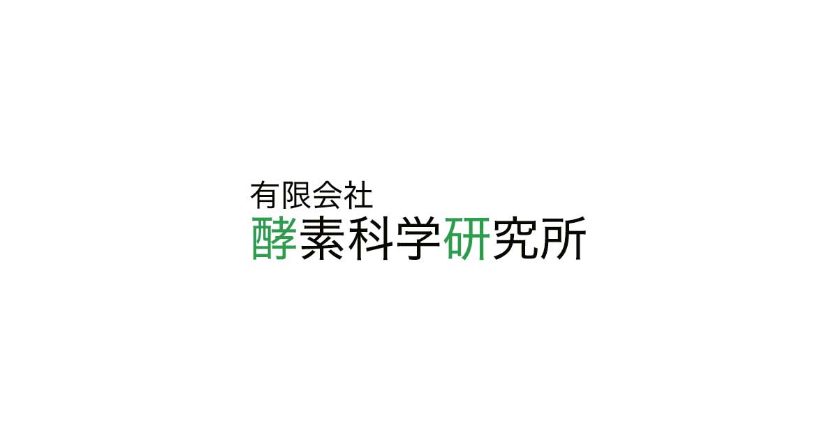 酵素ハンドブック 澱粉科学ハンドブック | 中村 道徳, 鈴木 繁男 |本 | 通販 | Amazon