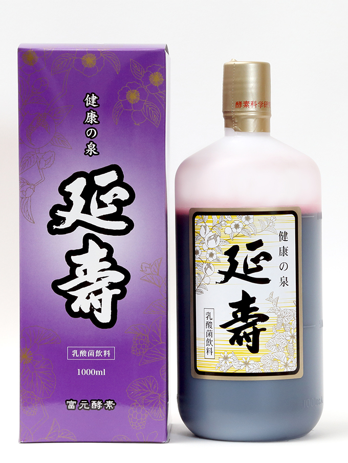 クーポン利用送料無料 05/28まで！！新品・未開封 富元酵素ゴールドラベル1000ml×3本 通販